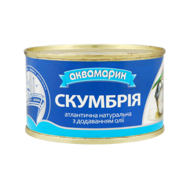 Скумбрія атлантична Аквамарин натуральна з додаван олії 230г Скумбрія атлантична Аквамарин натуральна з додаван олії 230г